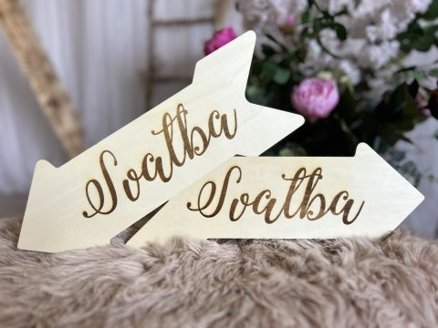 Cedule šipka Svatba